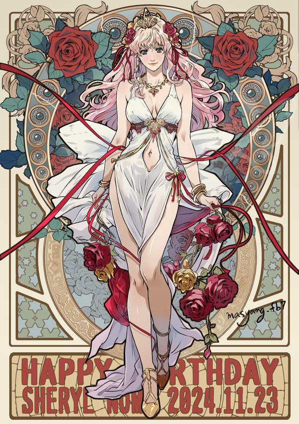 シェリル・ノーム生誕祭2024