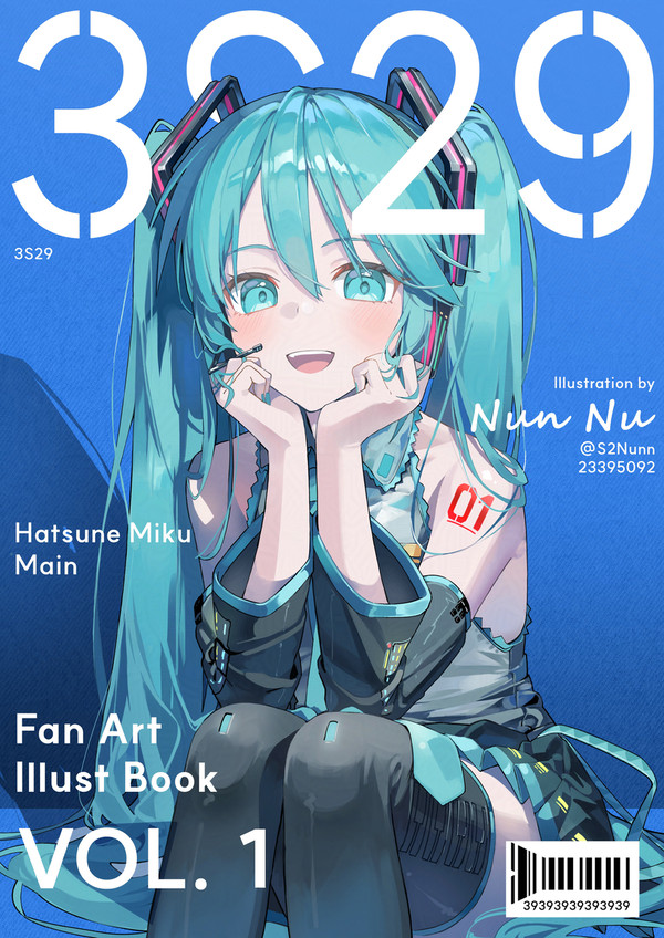 MAGAZINE
