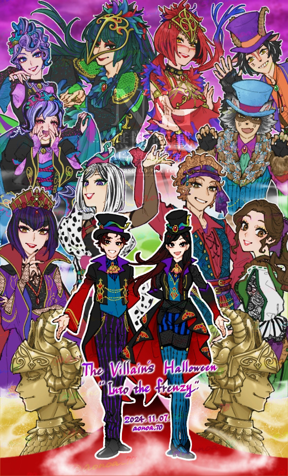 「 Making MAGIC DAY AND NIGHT!  」