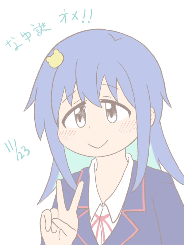 なゆ誕！