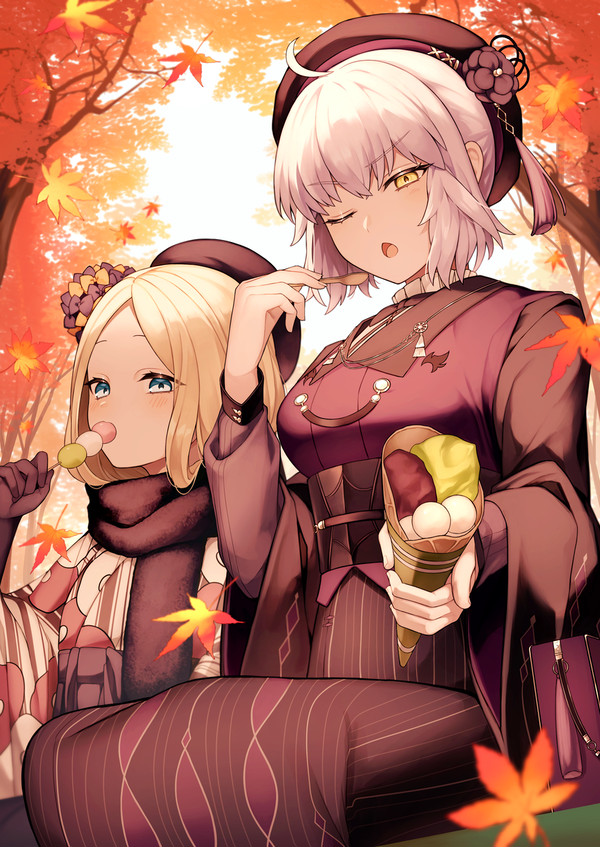 紅葉 - 1/1
