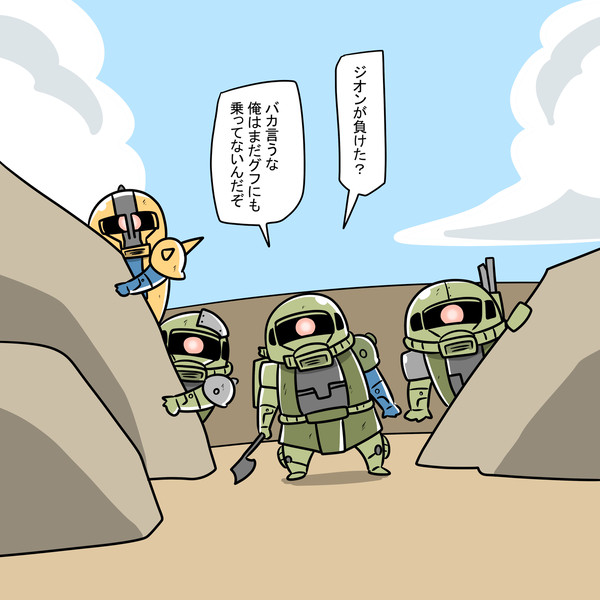 Xのまとめ