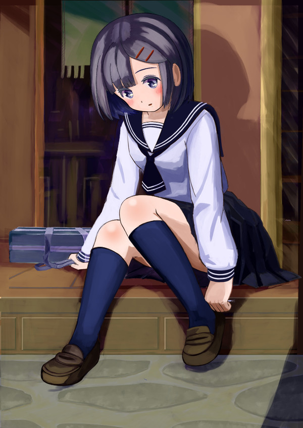 行ってきます