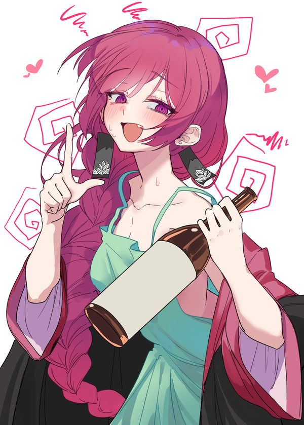 무제
