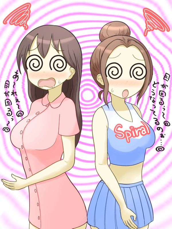 催眠カラオケボックス