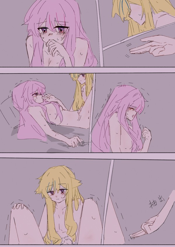 无题