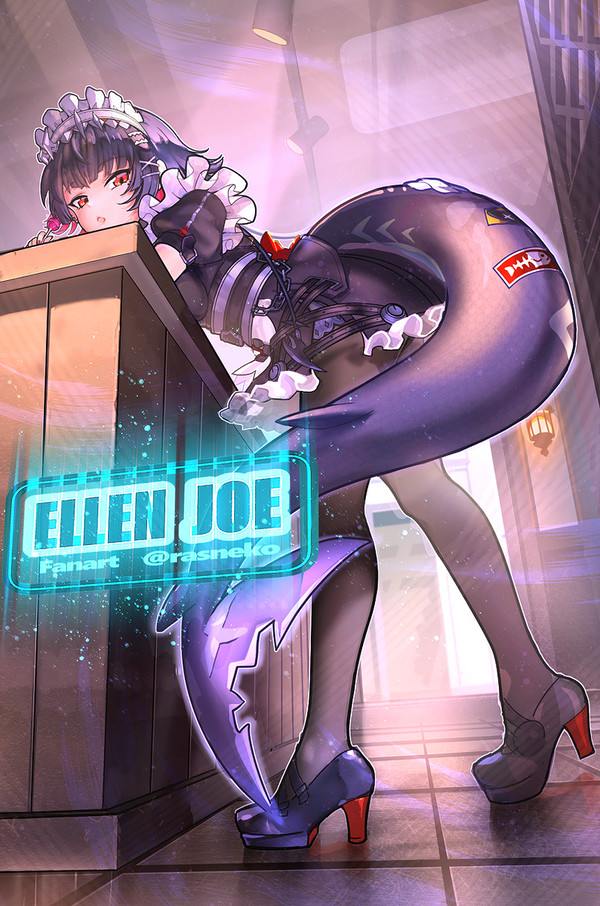 エレン・ジョー