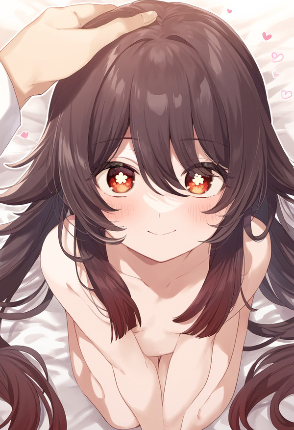 なでなで胡桃