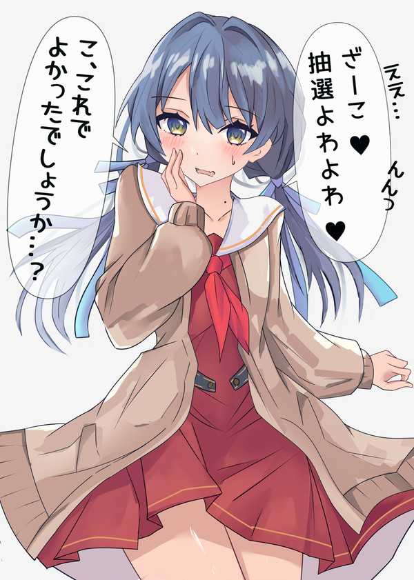 村野さんにお願いしてメスガキ煽りやってもらった