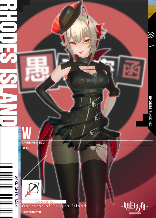 [キャラ&MOD配布] W （愚夜密函）