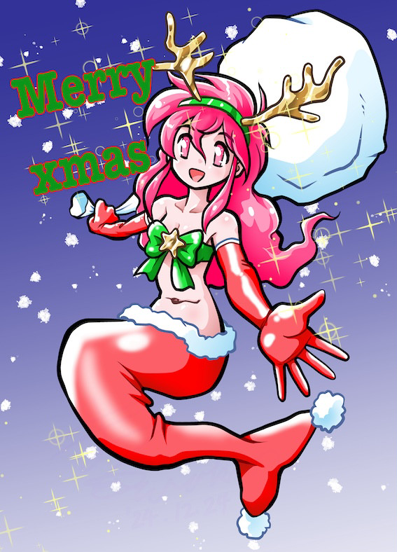 Xmas 2024