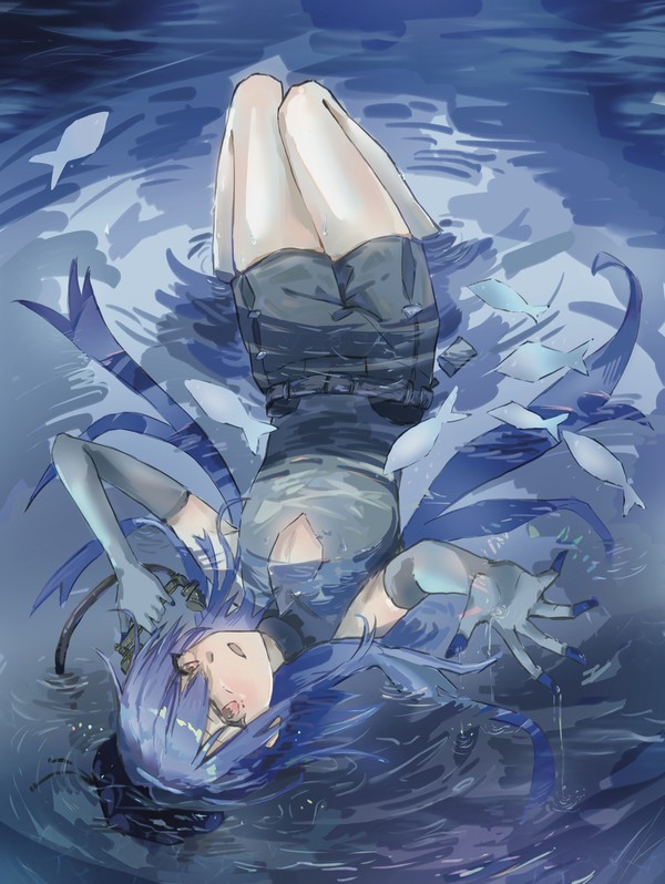 水の証