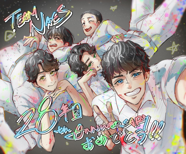 ナックス再録