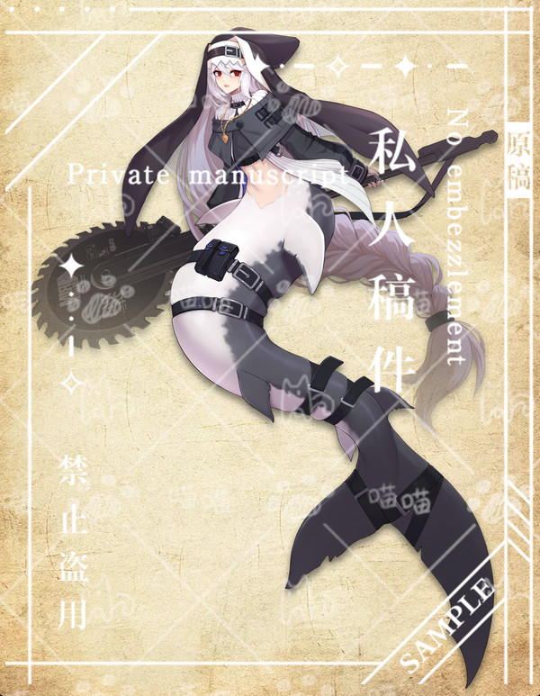 无题