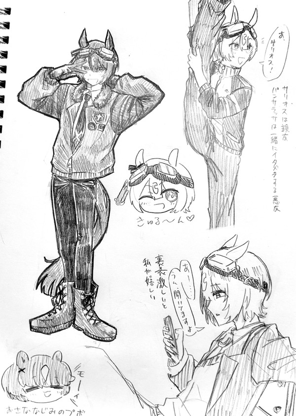 log①