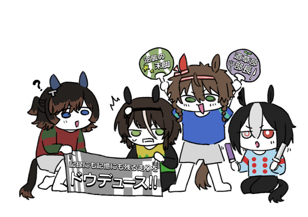 log②