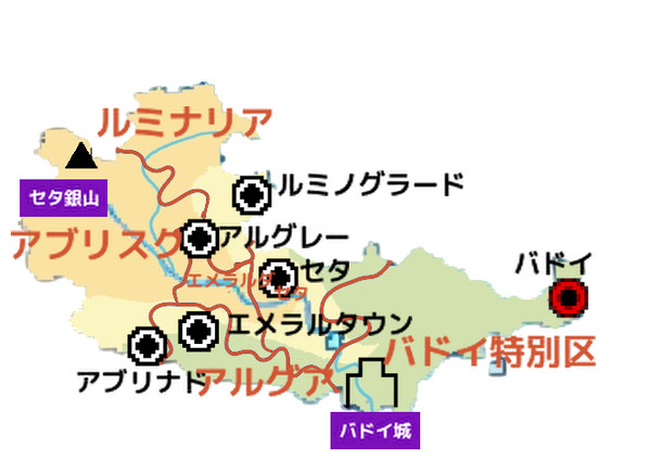 【環状世界】セタ共和国　詳細地図