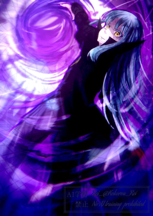 魔王リムル＝テンペスト