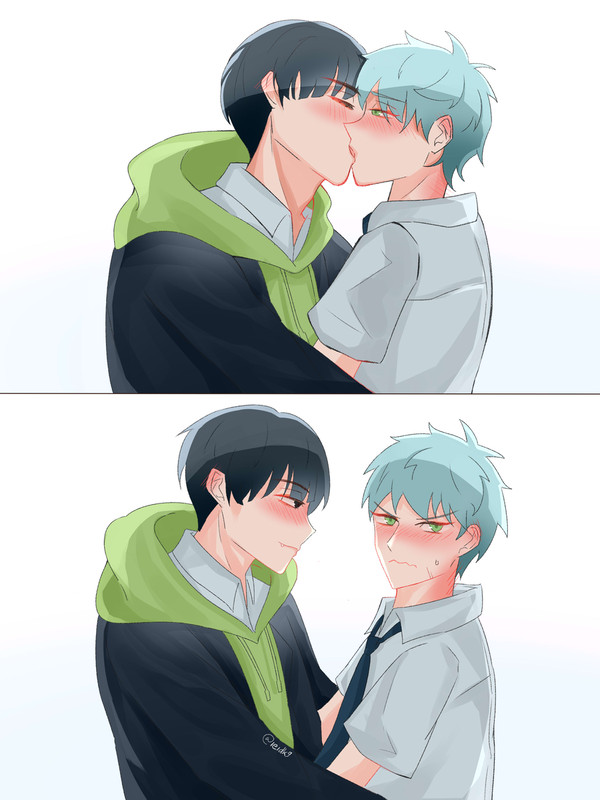School AU