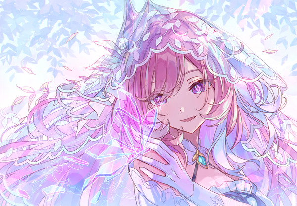Elysia