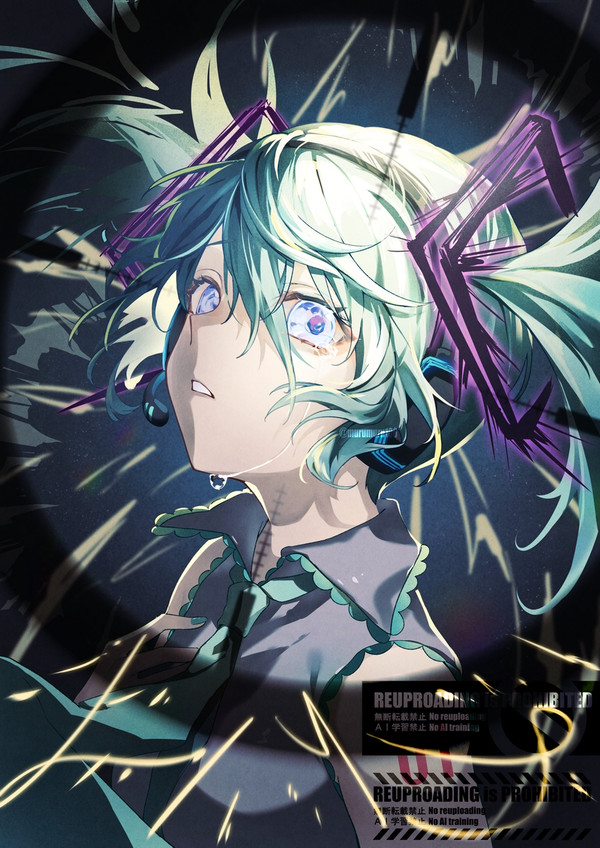 ヒバナ