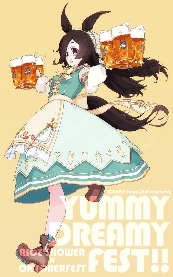 YUMMY DREAMY FEST!!(ライスシャワー)