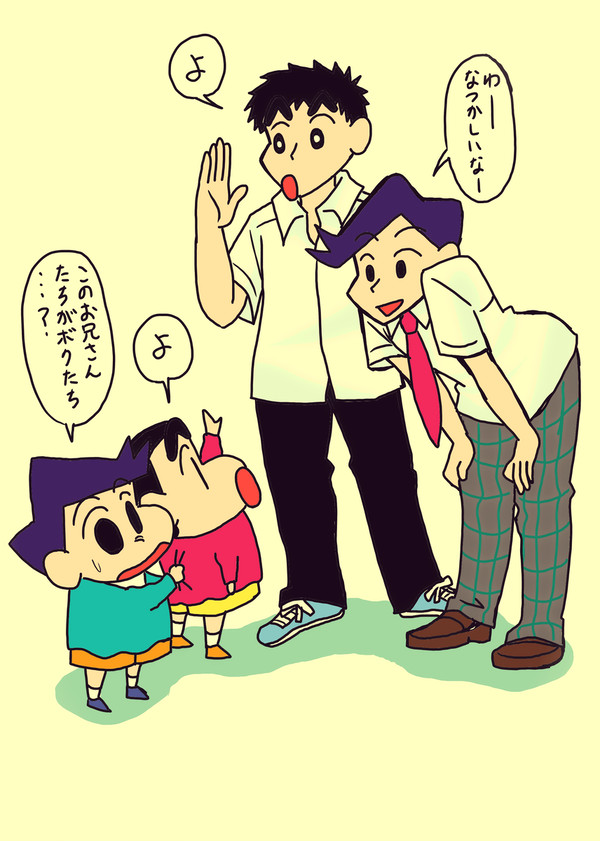 ダブルしん風