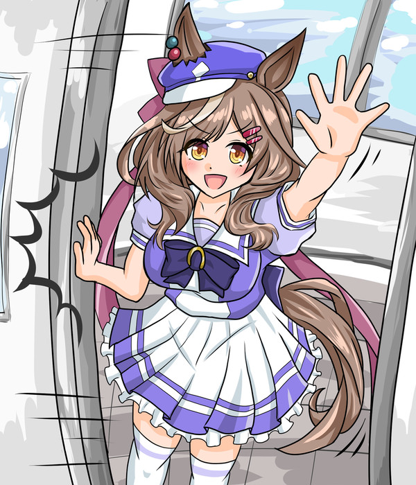 マチタン