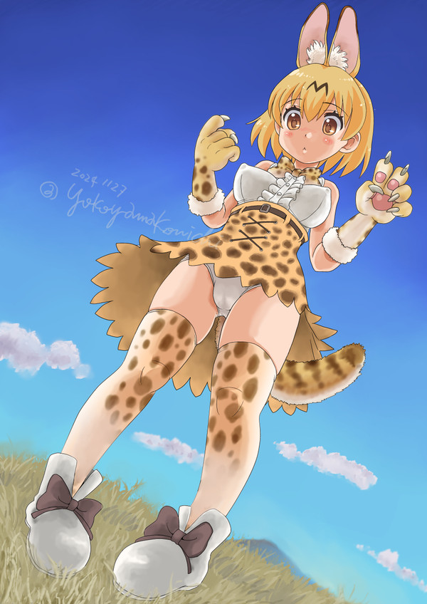 サーバルちゃん絵