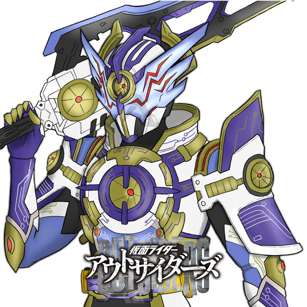 仮面ライダーデユナス Kamen Rider Dynas