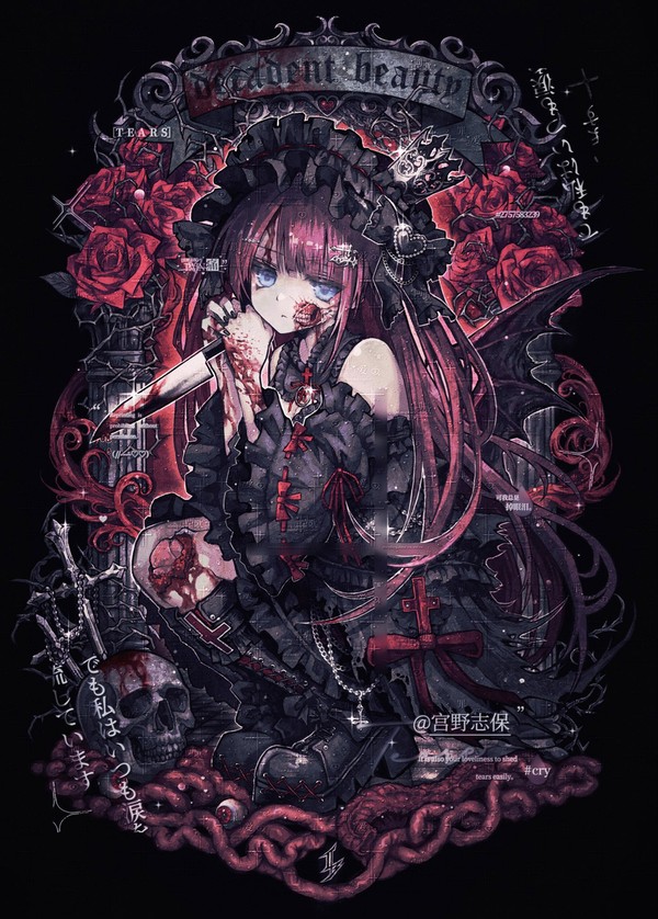 decadent beauty