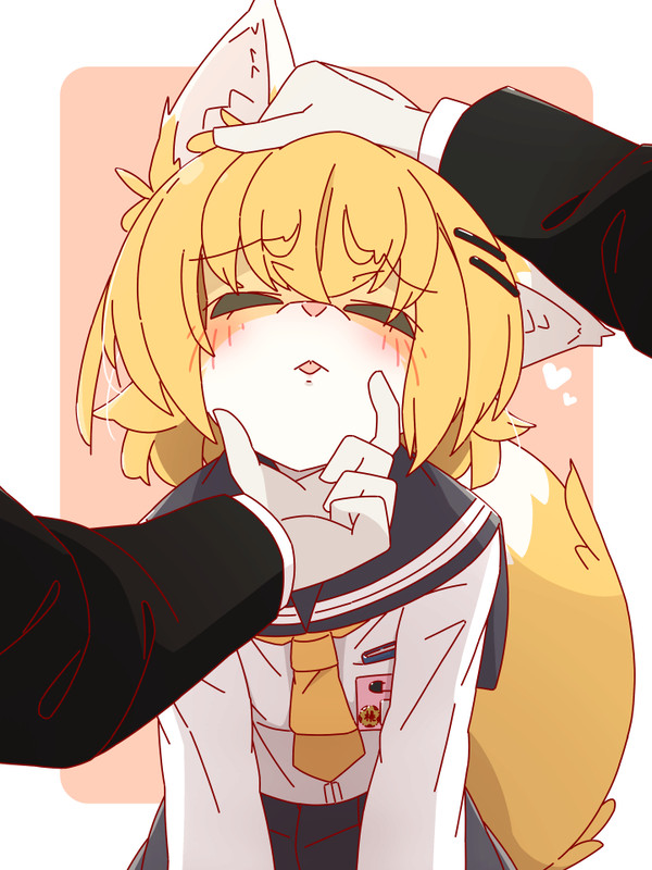 きつねちゃん