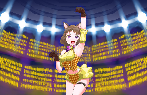 夢は果てなく