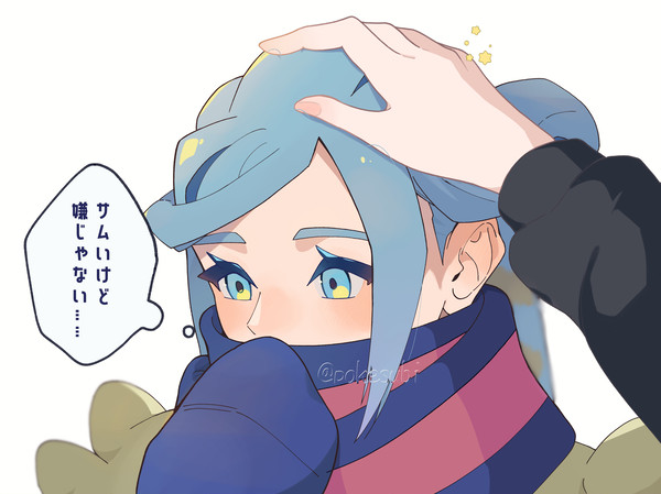夢まとめ