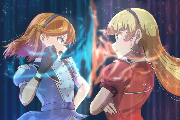 Dazzling Game⚡️⚡️