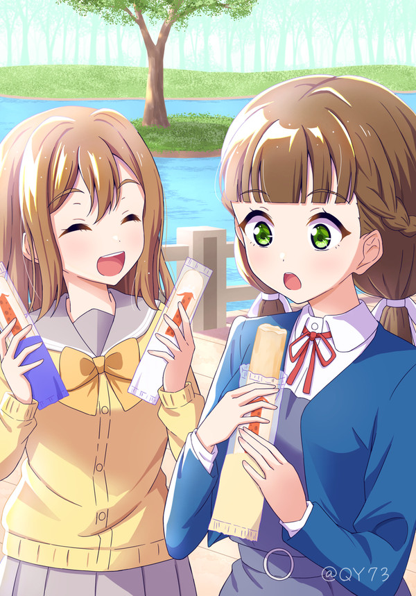 きなまる