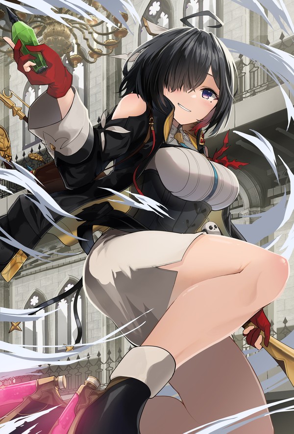 ユミア