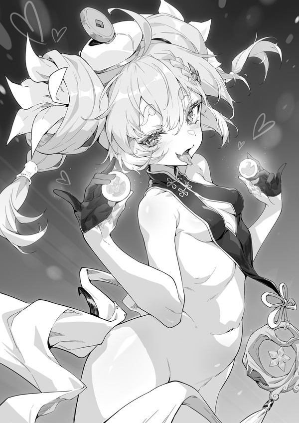釉瑚