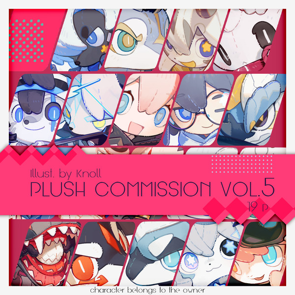 old commissions