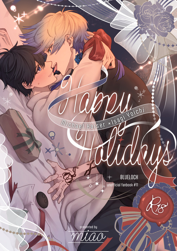 【12/1DR2024】カイ潔新刊サンプル