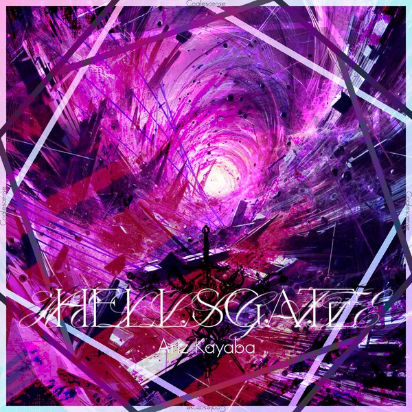 Hellsgate