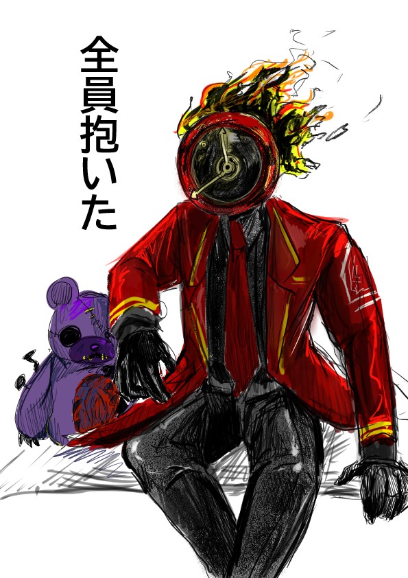 Xの落書き