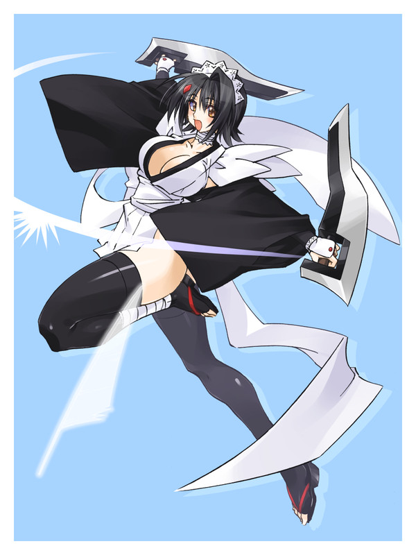風斬