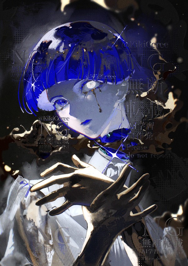フォスフォフィライト