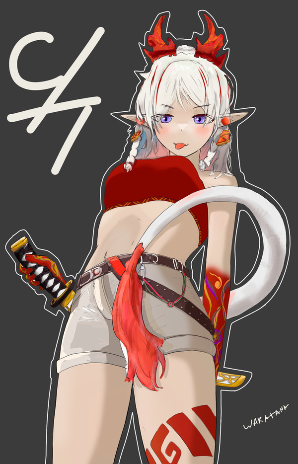 Nian Nya