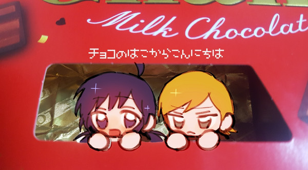 フェリブリまとめ③