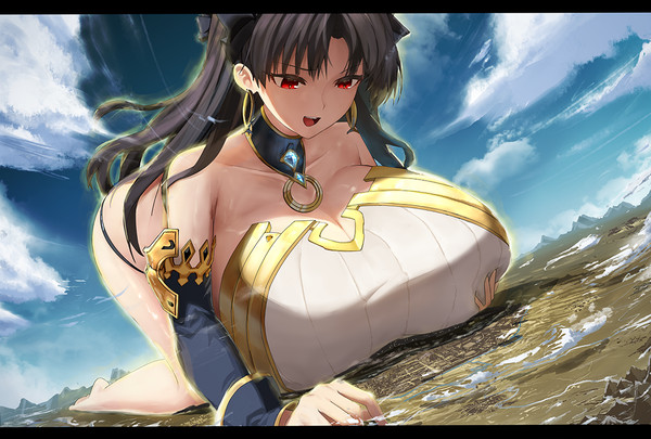IShtar had a plan.