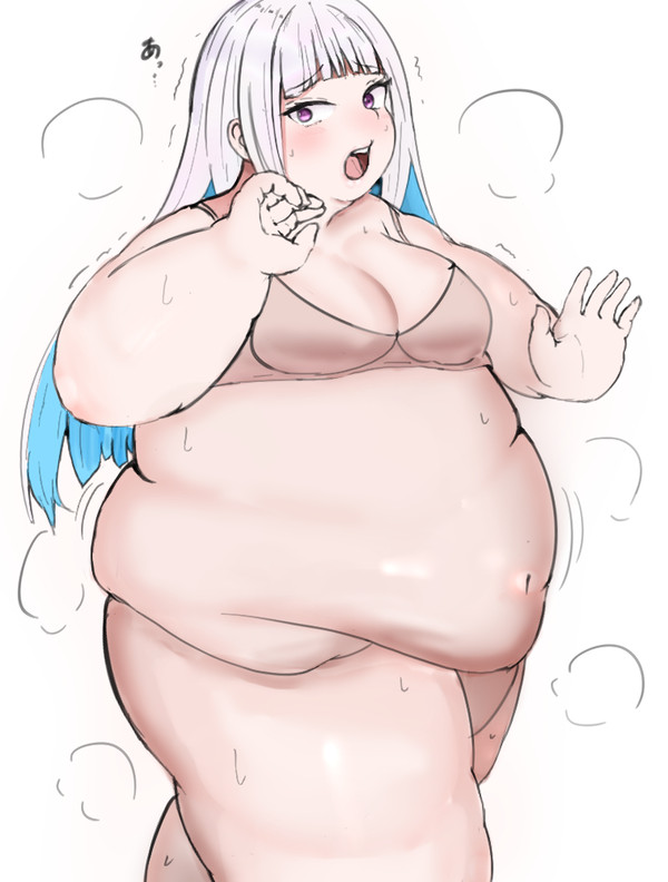 太皇女