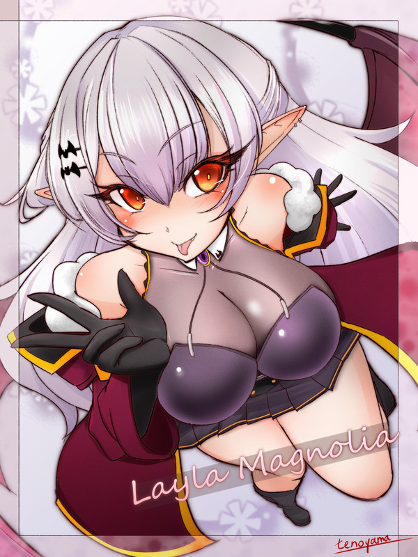 レイラ・マグノリア