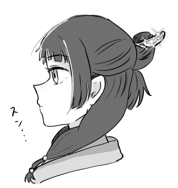 簪